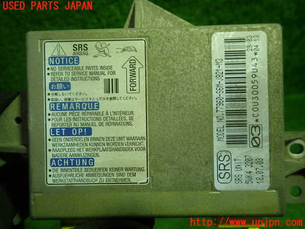 1UPJ-36256145]インテグラ タイプR(DC5)エアバッグコンピューター 中古_m0002.jpg