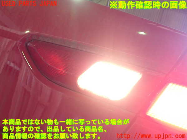 1UPJ-36261550]アルファロメオ・156 GTA(932AXB)右リアフィニッシャー 中古_m0004.jpg