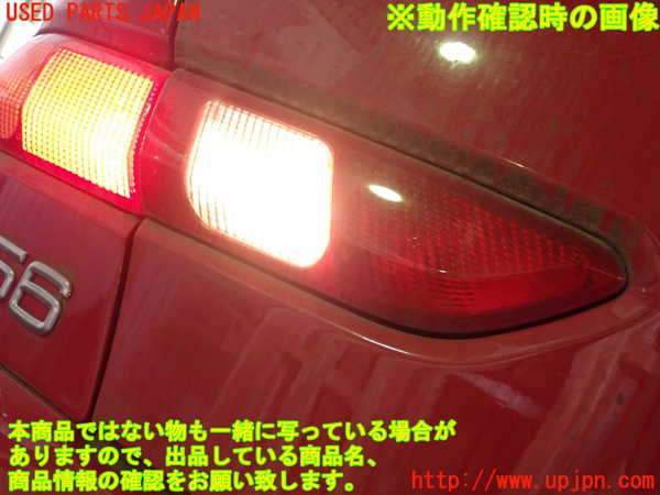 1UPJ-36261552]アルファロメオ・156 GTA(932AXB)左リアフィニッシャー 中古_m0004.jpg