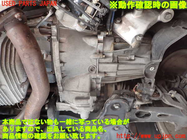 1UPJ-36263010]アルファロメオ・156 GTA(932AXB)ミッション AT 932A000 中古_m0004.jpg
