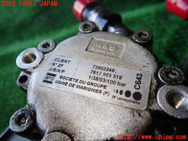 1UPJ-36264250]アルファロメオ・156 GTA(932AXB)パワステポンプ 中古_m0002.jpg