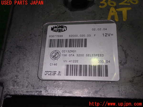 1UPJ-36266115]アルファロメオ・156 GTA(932AXB)ミッションコンピューター 中古_m0002.jpg