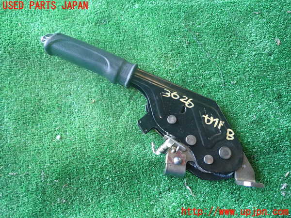 1UPJ-36267550]アルファロメオ・156 GTA(932AXB)サイドブレーキレバー 中古_m0001.jpg