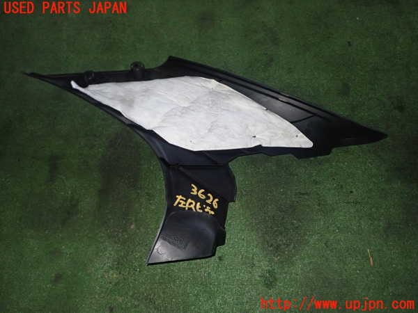 1UPJ-36267680]アルファロメオ・156 GTA(932AXB)左リアピラートリム 中古_m0002.jpg