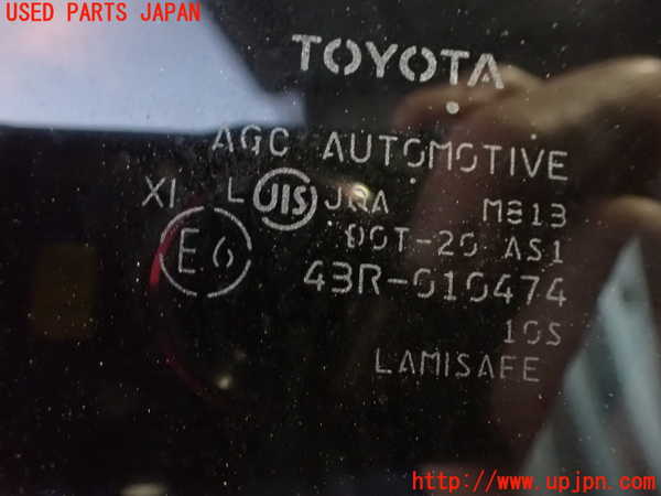 2UPJ-36271290]MIRAI(ミライ)(JPD10)右後ドア 中古(43R-010474 M813)_m0003.jpg