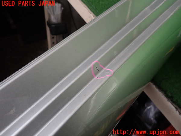 2UPJ-36271392]MIRAI(ミライ)(JPD10)左サイドステップ 中古_m0004.jpg