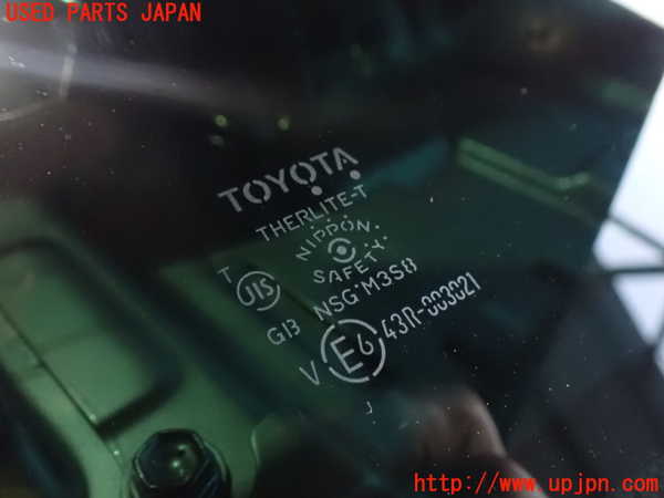 2UPJ-36271560]MIRAI(ミライ)(JPD10)リアガラス 中古(43R-003021 M3S8)_m0002.jpg