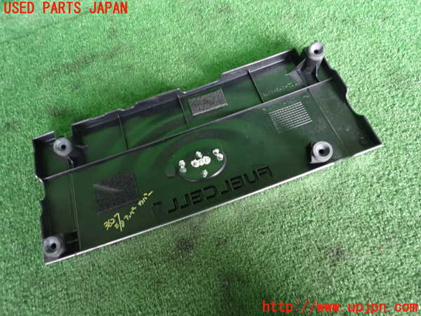 2UPJ-36272160]MIRAI(ミライ)(JPD10)エンジンアッパーカバー 中古_m0002.jpg