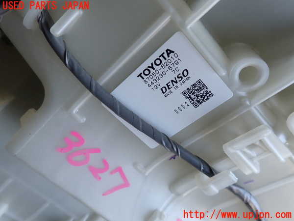 2UPJ-36276081]MIRAI(ミライ)(JPD10)エバポレーター1 中古_m0002.jpg