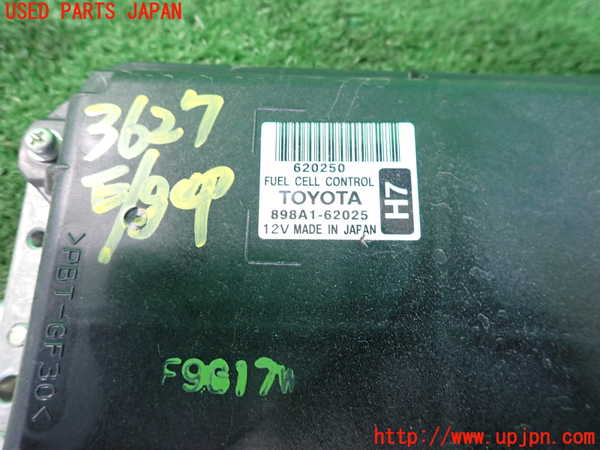 2UPJ-36276110]MIRAI(ミライ)(JPD10)エンジンコンピューター 中古_m0002.jpg