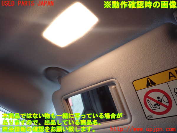 2UPJ-36277630]MIRAI(ミライ)(JPD10)室内サンバイザー左側 中古_m0004.jpg