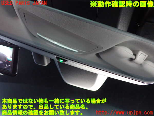 2UPJ-36277615]MIRAI(ミライ)(JPD10)ルームミラー 中古_m0003.jpg