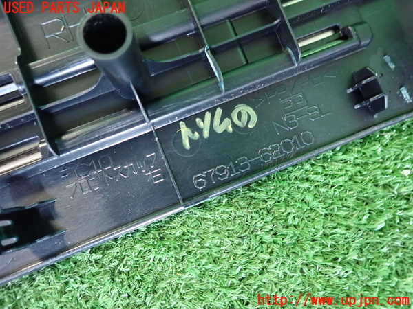 2UPJ-36277691]MIRAI(ミライ)(JPD10)内装トリム類1 中古_m0004.jpg