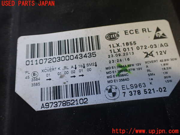 2UPJ-36281132]BMW アクティブハイブリッド5(AH5)(FZ35)左ヘッドライト LED 中古 (F10)_m0003.jpg