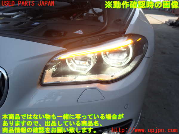 2UPJ-36281132]BMW アクティブハイブリッド5(AH5)(FZ35)左ヘッドライト LED 中古 (F10)_m0004.jpg