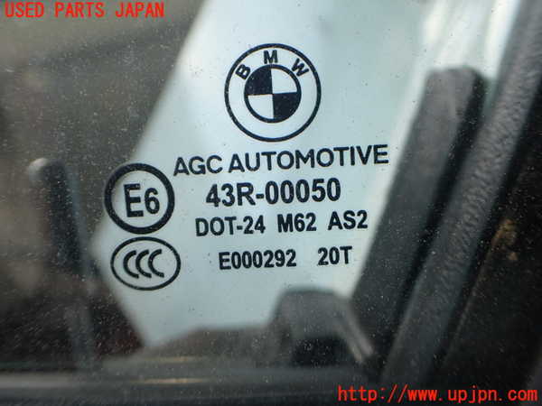 2UPJ-36281260]BMW アクティブハイブリッド5(AH5)(FZ35)左前ドア (43R-00050) 中古 (F10)_m0003.jpg