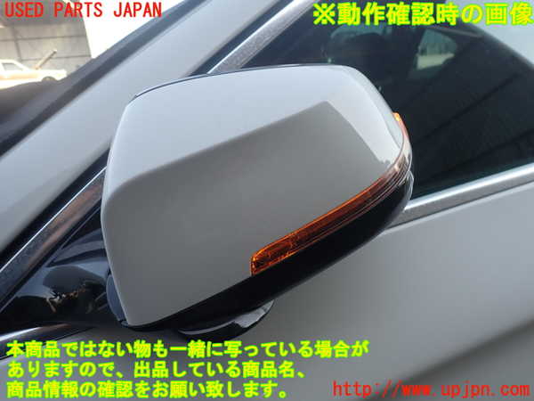 2UPJ-36281212]BMW アクティブハイブリッド5(AH5)(FZ35)左ドアミラー 中古 (F10)_m0005.jpg