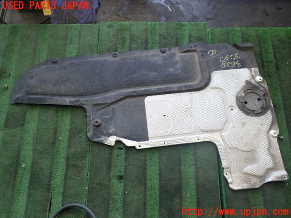 2UPJ-36281721]BMW アクティブハイブリッド5(AH5)(FZ35)アンダーカバー1 中古 (F10)_m0002.jpg