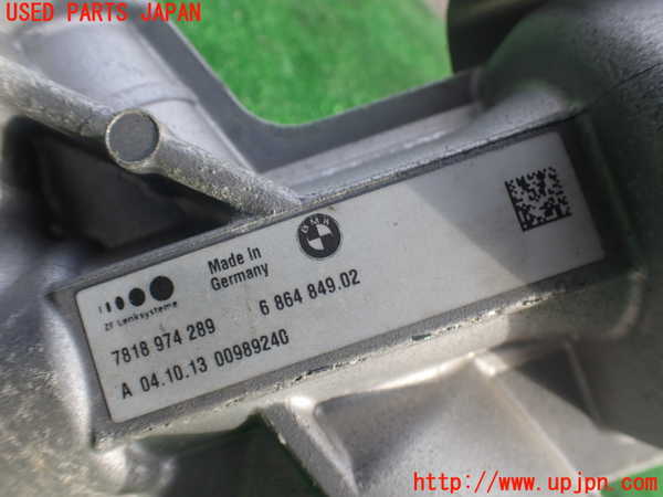 2UPJ-36284235]BMW アクティブハイブリッド5(AH5)(FZ35)パワステギアボックス 中古 (F10)_m0003.jpg