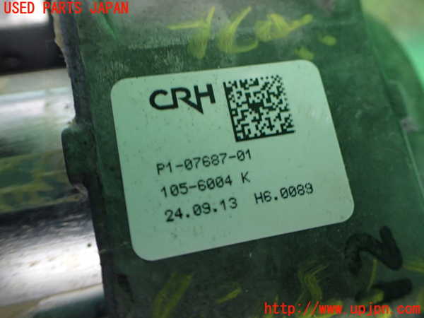 2UPJ-36284260]BMW アクティブハイブリッド5(AH5)(FZ35)ステアリングシャフト 中古 (F10)_m0003.jpg