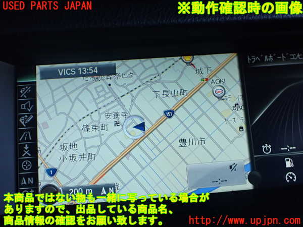 2UPJ-36286629]BMW アクティブハイブリッド5(AH5)(FZ35)モニター 中古 (F10)_m0004.jpg