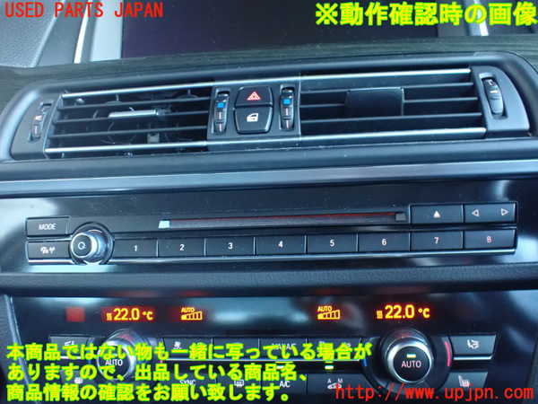 2UPJ-36286309]BMW アクティブハイブリッド5(AH5)(FZ35)スイッチ4 (MODE) 中古 (F10)_m0003.jpg