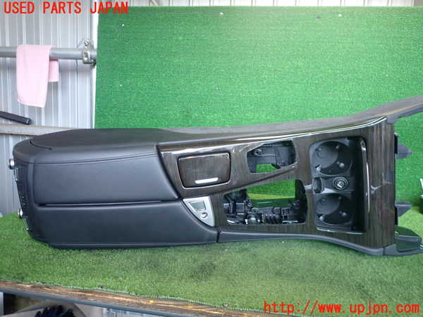 2UPJ-36287540]BMW アクティブハイブリッド5(AH5)(FZ35)センターコンソール 中古 (F10)_m0003.jpg