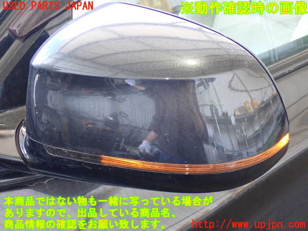 2UPJ-36291212]BMW X4(XW20)(F26)左ドアミラー 中古_m0005.jpg