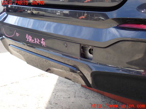 2UPJ-36291610]BMW X4(XW20)(F26)リアバンパー 中古_m0003.jpg