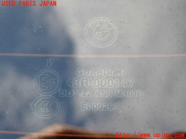 2UPJ-36291566]BMW X4(XW20)(F26)バックドア リアゲート ハッチ 中古(43R-000147 M30T3)_m0004.jpg
