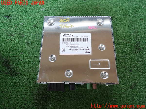 2UPJ-36296660]BMW X4(XW20)(F26)TVチューナー 中古_m0001.jpg