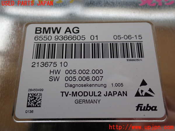 2UPJ-36296660]BMW X4(XW20)(F26)TVチューナー 中古_m0004.jpg
