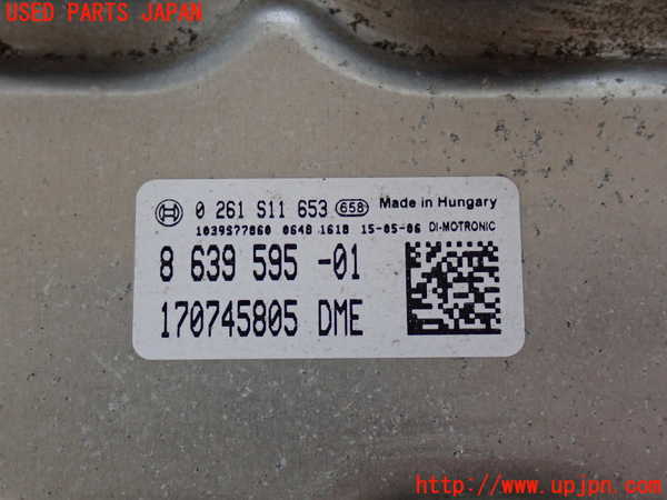 2UPJ-36296110]BMW X4(XW20)(F26)エンジンコンピューター DME 中古_m0004.jpg