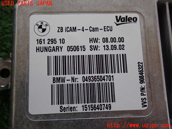 2UPJ-36296150]BMW X4(XW20)(F26)コンピューター5 中古_m0004.jpg