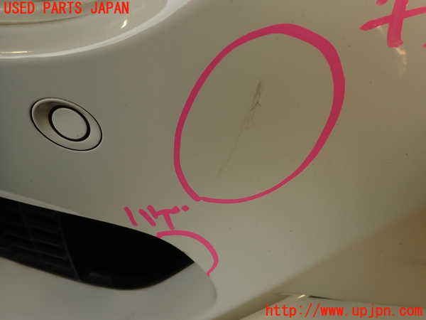 2UPJ-36301010]BMW アクティブハイブリッド3(AH3)(3F30)フロントバンパー (Mスポーツ) 中古 (F30)_m0002.jpg