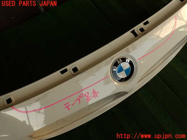 2UPJ-36301010]BMW アクティブハイブリッド3(AH3)(3F30)フロントバンパー (Mスポーツ) 中古 (F30)_m0003.jpg