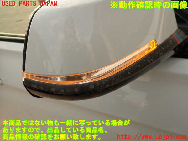 2UPJ-36301210]BMW アクティブハイブリッド3(AH3)(3F30)右ドアミラー 中古 (F30)_m0005.jpg