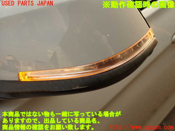 2UPJ-36301212]BMW アクティブハイブリッド3(AH3)(3F30)左ドアミラー 中古 (F30)_m0005.jpg