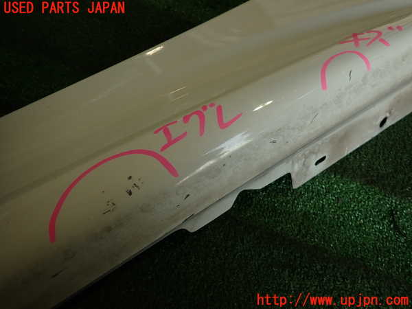 2UPJ-36301392]BMW アクティブハイブリッド3(AH3)(3F30)左サイドステップ 中古 (F30)_m0002.jpg