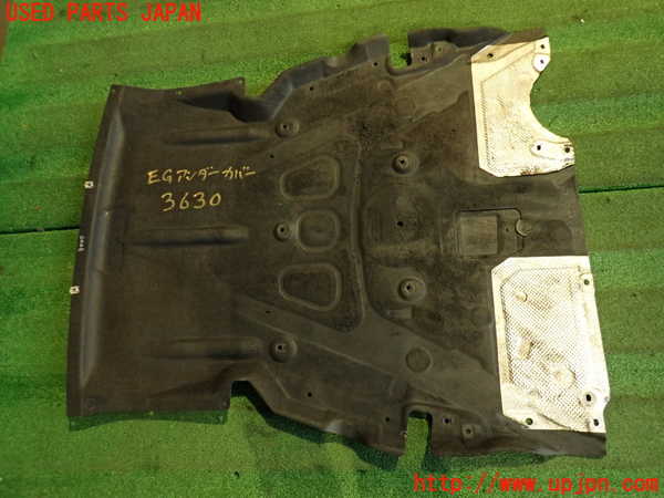 2UPJ-36302170]BMW アクティブハイブリッド3(AH3)(3F30)エンジンアンダーカバー 中古 (F30)_m0003.jpg