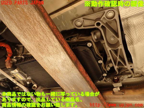 2UPJ-36303010]BMW アクティブハイブリッド3(AH3)(3F30)ミッション AT N55B30A 中古 (F30)_m0005.jpg