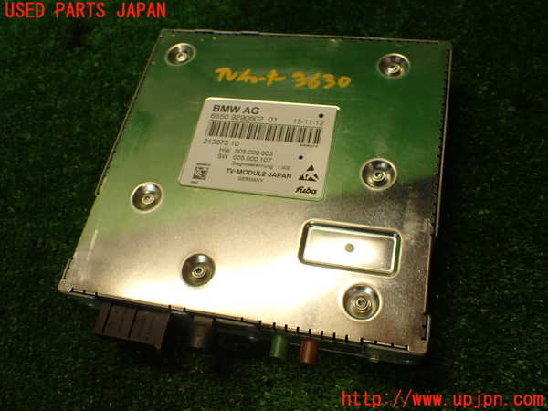 2UPJ-36306660]BMW アクティブハイブリッド3(AH3)(3F30)TVチューナー 中古 (F30)_m0001.jpg
