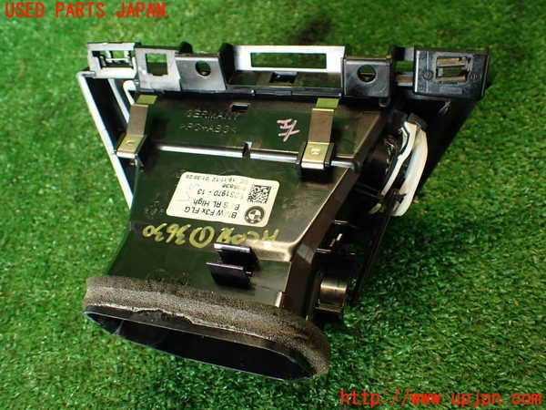 2UPJ-36307526]BMW アクティブハイブリッド3(AH3)(3F30)エアコン吹き出し口1 (左) 中古 (F30)_m0005.jpg