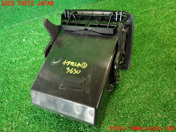 2UPJ-36307841]BMW アクティブハイブリッド3(AH3)(3F30)小物入れ1 中古 (F30)_m0004.jpg