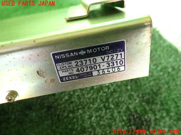 2UPJ-36316110]セドリック ワゴン(WUY30)エンジンコンピューター 中古_m0003.jpg