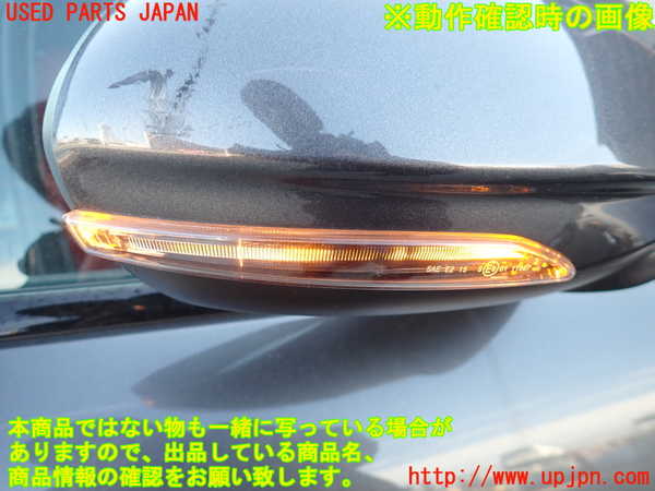 2UPJ-36321210]アルファロメオ・ジュリア(95220)右ドアミラー 中古_m0005.jpg