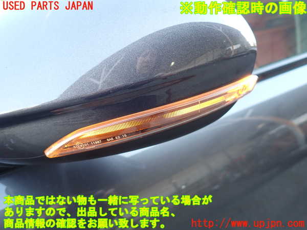 2UPJ-36321212]アルファロメオ・ジュリア(95220)左ドアミラー 中古_m0005.jpg