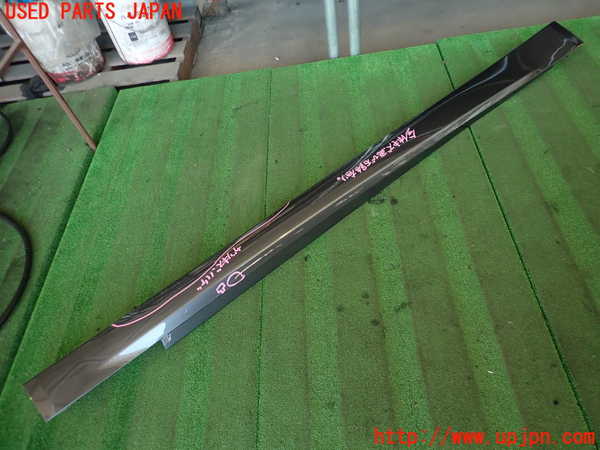 2UPJ-36321390]アルファロメオ・ジュリア(95220)右サイドステップ 中古_m0004.jpg