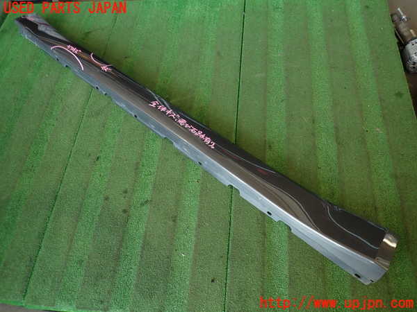 2UPJ-36321392]アルファロメオ・ジュリア(95220)左サイドステップ 中古_m0001.jpg