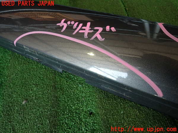 2UPJ-36321392]アルファロメオ・ジュリア(95220)左サイドステップ 中古_m0002.jpg